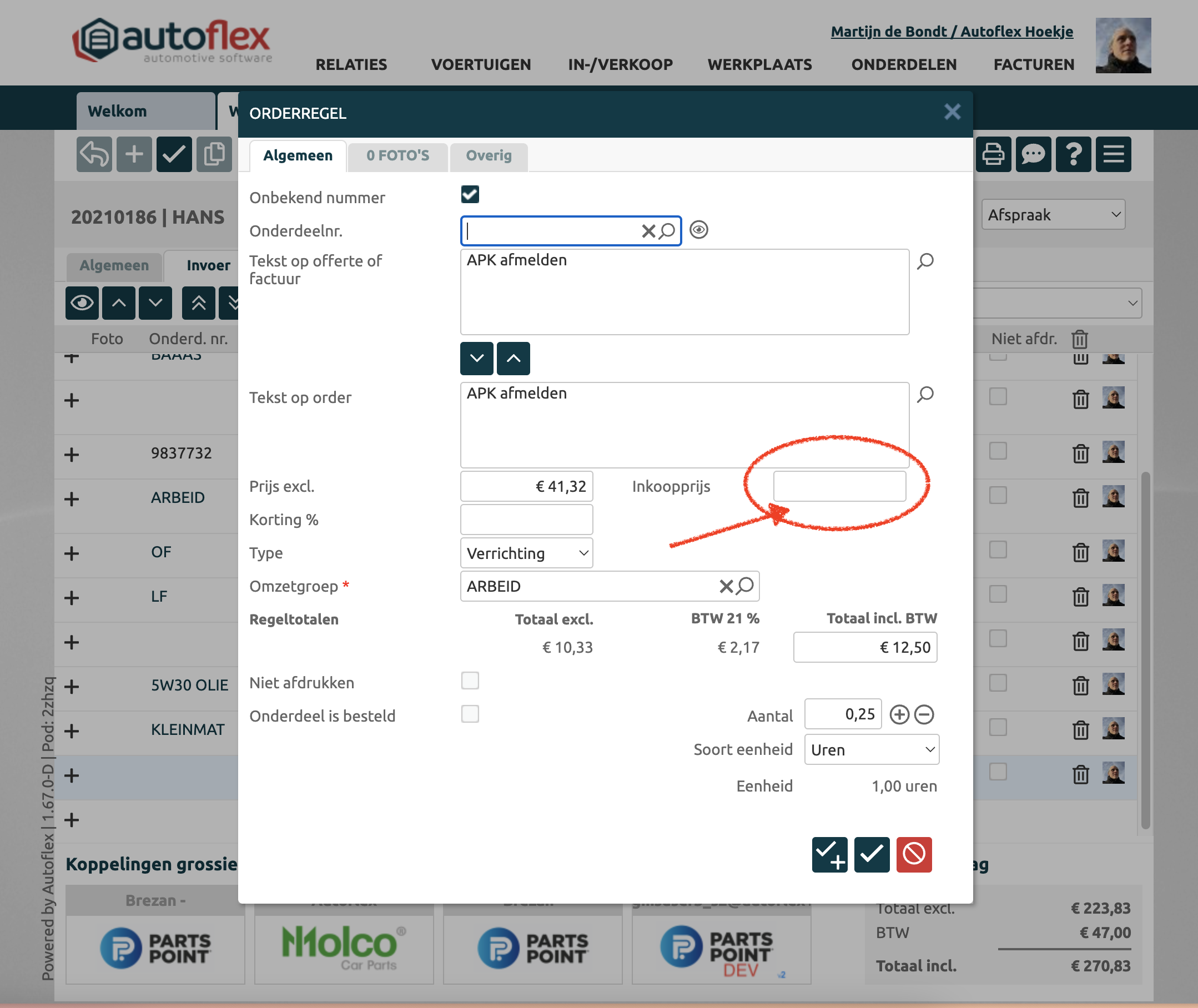 Screenshot 2024-05-26 at 10.44.52.png