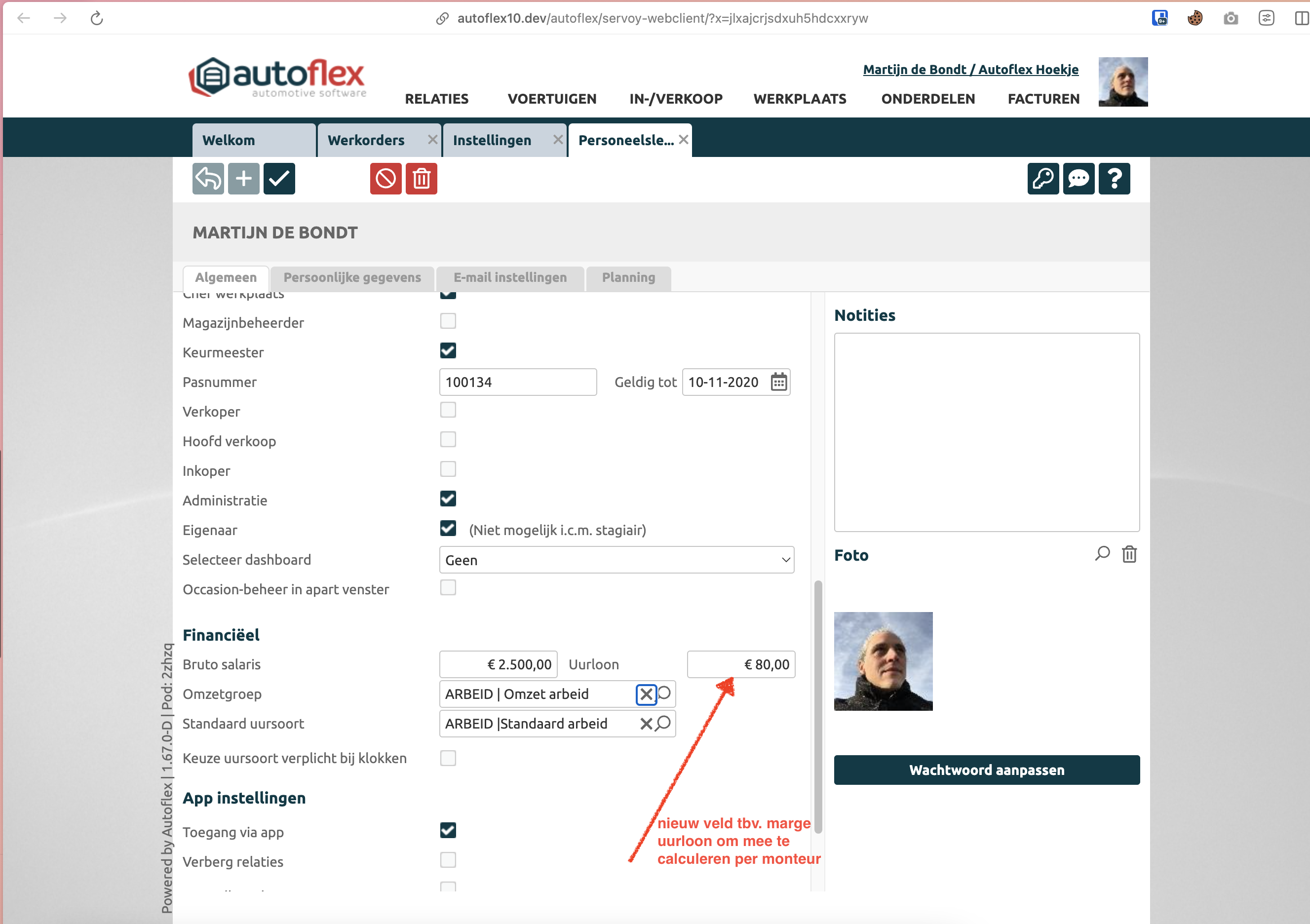 Screenshot 2024-05-26 at 10.25.52.png